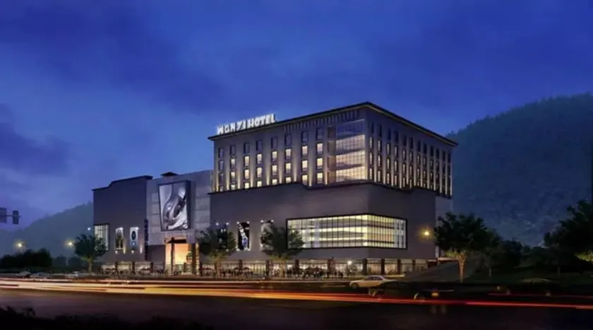 Wanyi Lijing Hotel Guiyang Huaxi Park - Image 1