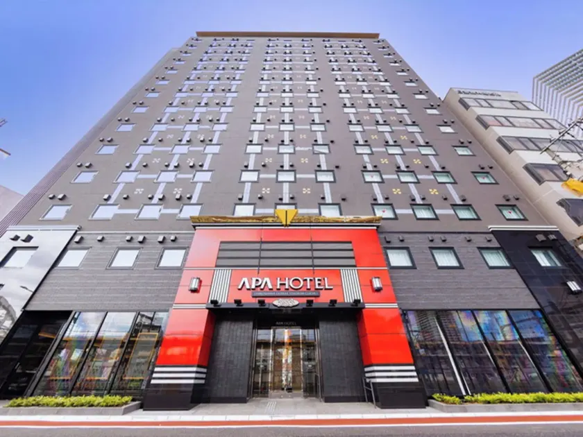 APA Hotel Hiroshima Ekimae Stadiumguchi - Image 1