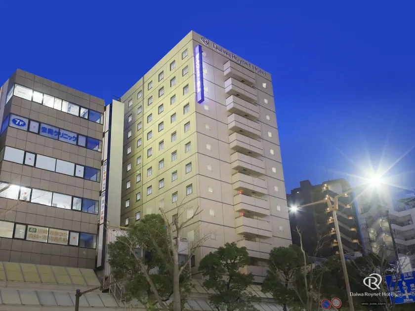 Daiwa Roynet Hotel Kawasaki - Image 1