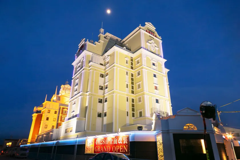 i RESORT ARTIA Luxury Gifu (Adult Only) - Image 1