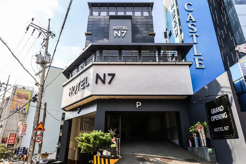 Hotel N7 Daejeon Bus Terminal - Image 1