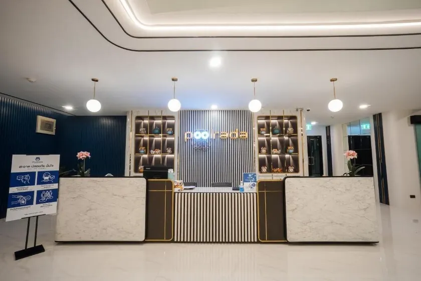 Poolrada Boutique Hotel - SHA Plus - Hall
