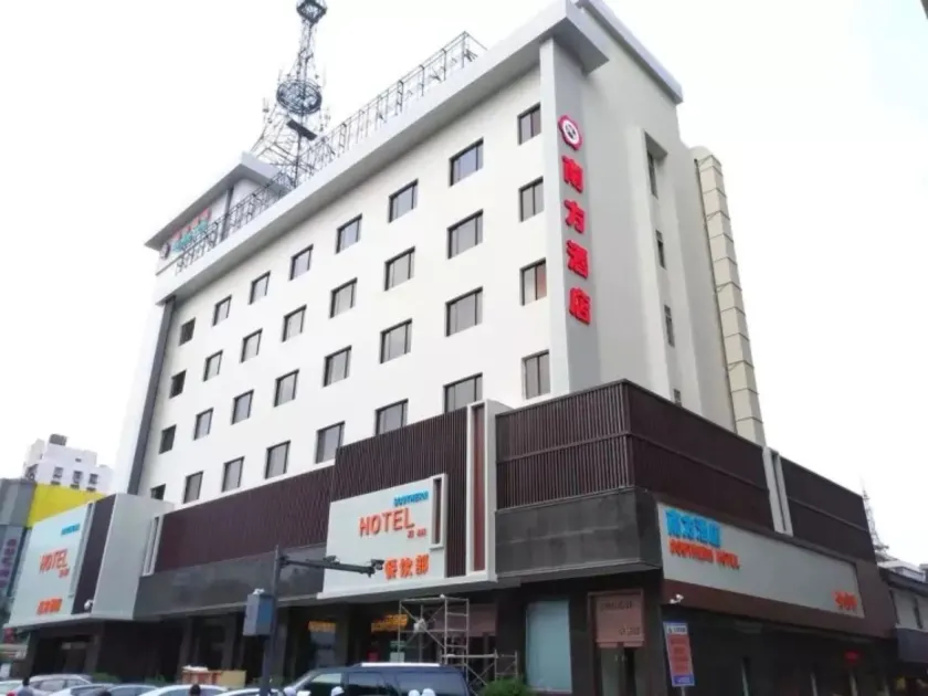 Nanfang Hotel Anban Street - Image 1