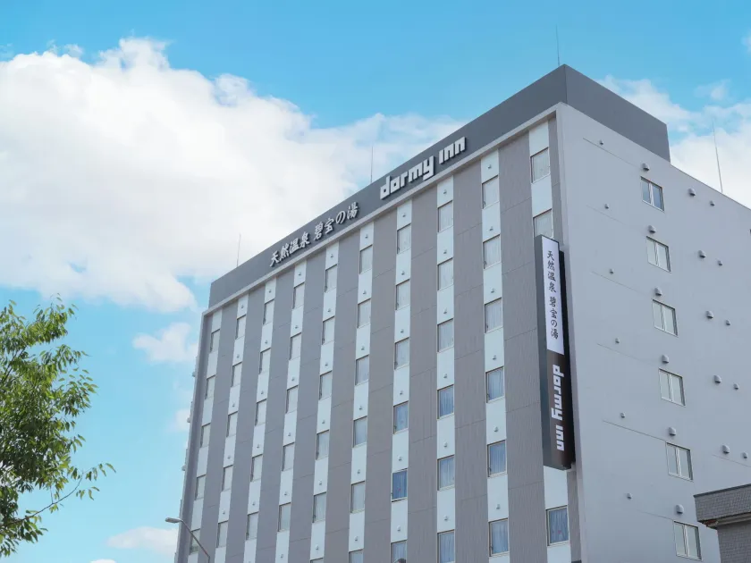 Dormy inn Komatsu - Image 1