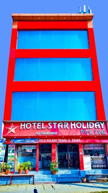 Hotel Star Holiday - Image 1