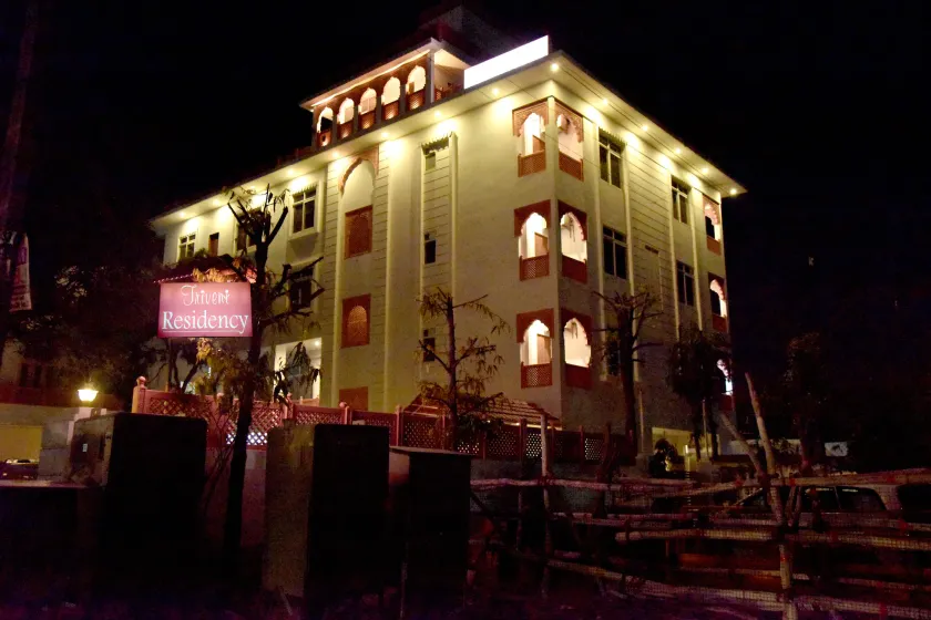 Hotel Triveni Residency - Image 1