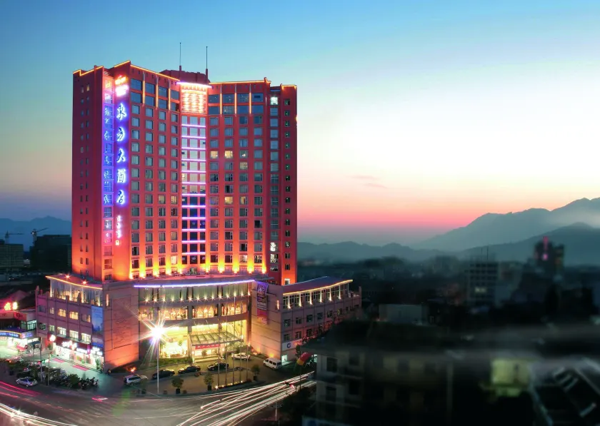 Oriental Hotel Xianju Taizhou - Image 1