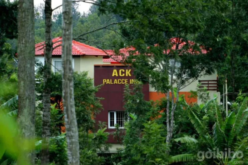 ACK Palacce Inn - Image 1