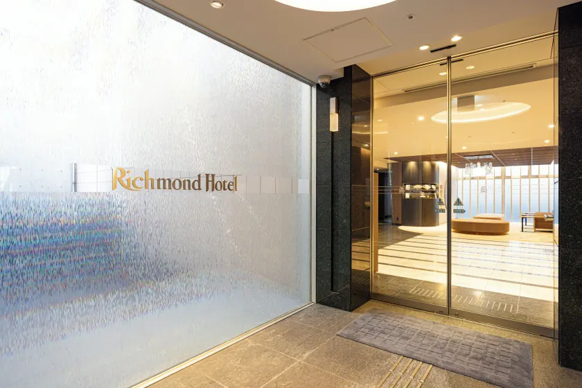 Richmond Hotel Nagoya Nayabashi - Image 1