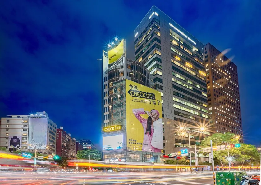 CHECK inn Taipei Xinyi - Image 1