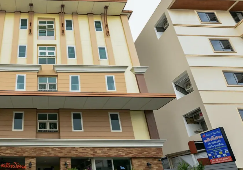 Salin Home Hotel Ramkhamhaeng - Image 1