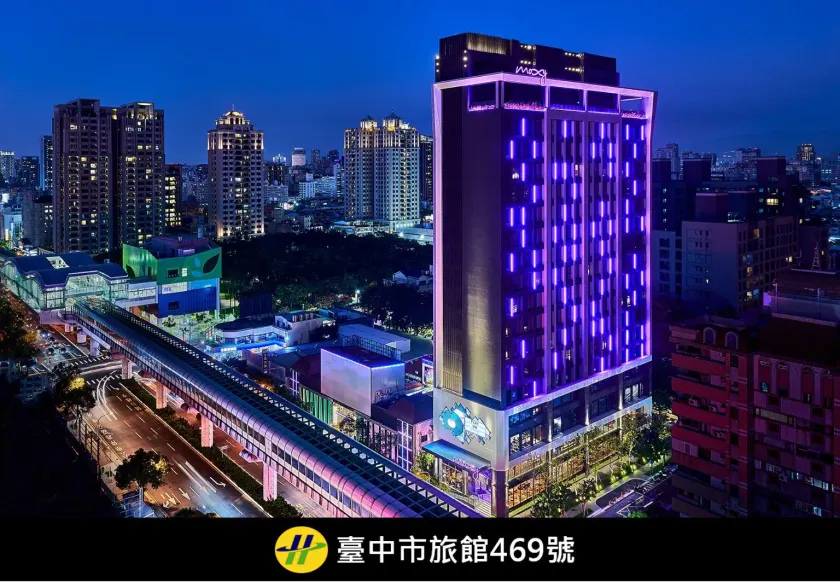 Moxy Taichung - Image 1