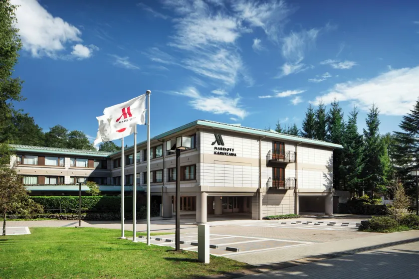 Karuizawa Marriott Hotel - Image 1