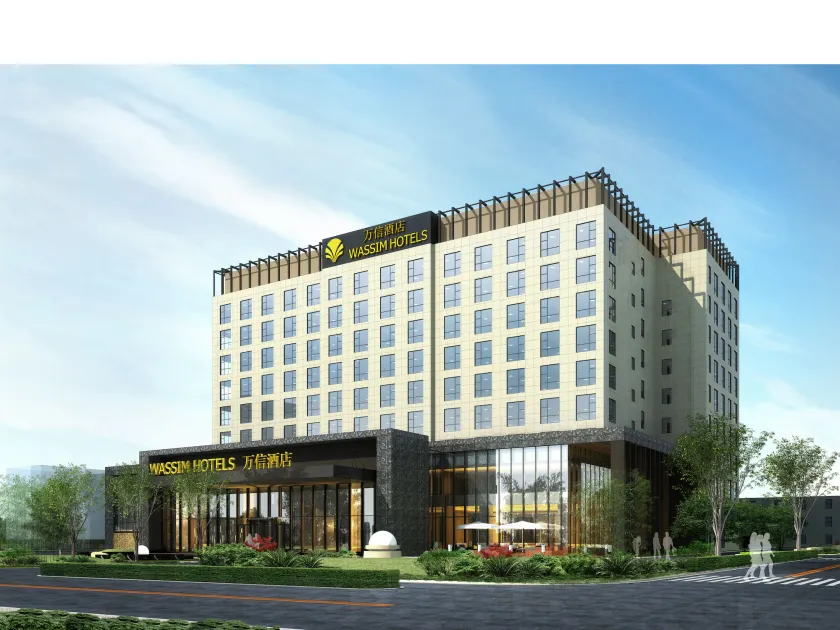 Shanghai Pudong Theme Park Wassim Hotel - Image 1