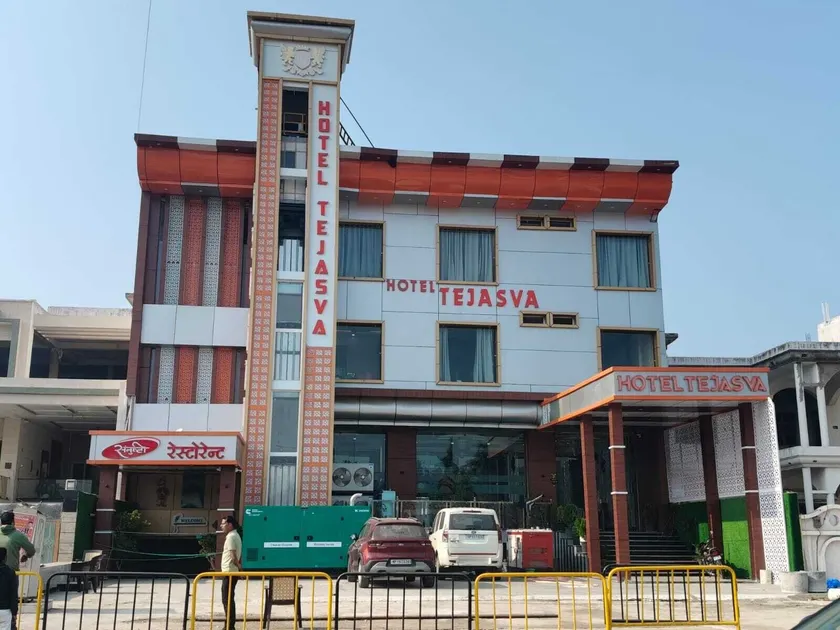 Hotel Tejasva - Image 1