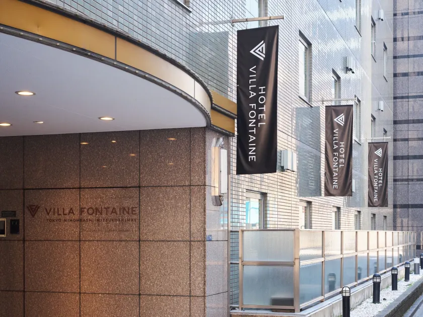Villa Fontaine Tokyo Nihombashi Mitsukoshimae - Image 1