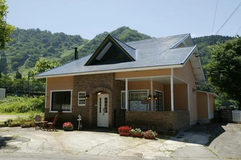Guesthouse UNILA - Image 1