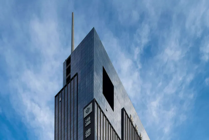 Shenzhen Futian Wyndham Grand - Image 1