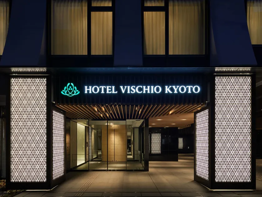 Hotel Vischio Kyoto by GRANVIA - Image 1