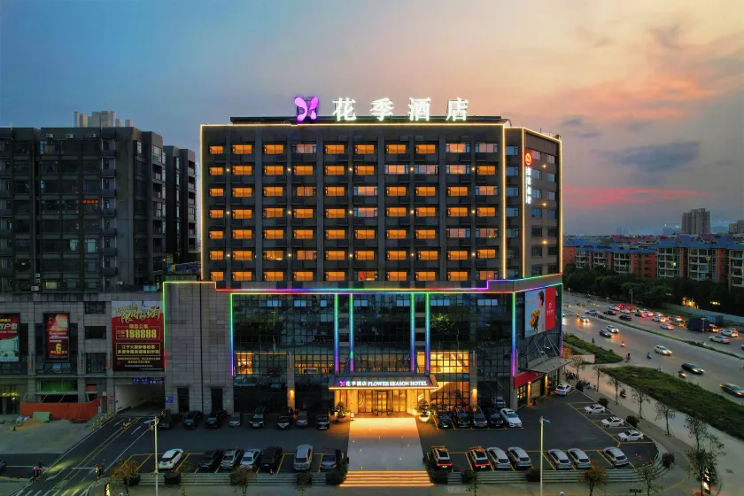 Flower Season Hotel - Image 1