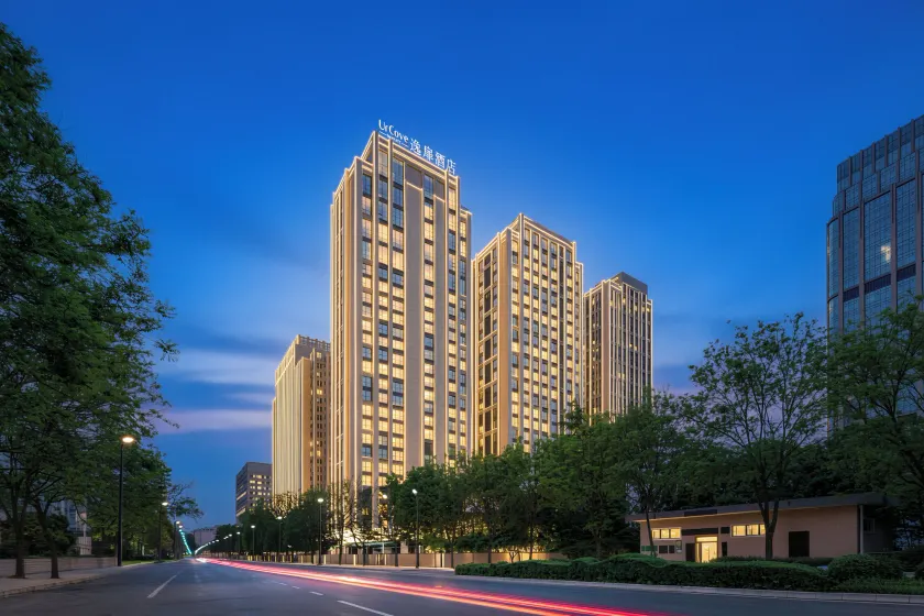 UrCove by Hyatt Xi'an Hi-Tech CROSS Wanxianghui - Image 1