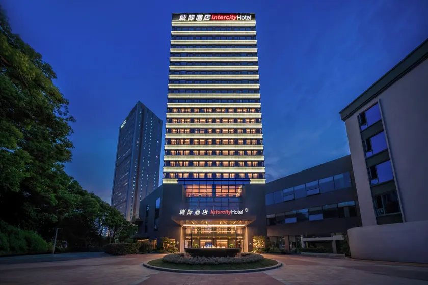 IntercityHotel Shanghai Caohejing HiTech - Image 1