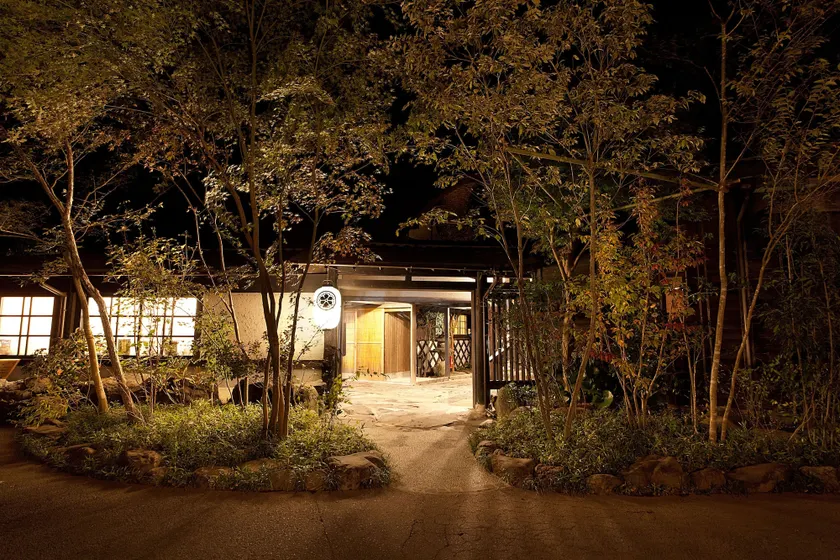 Gokuraku Onsen Takumi no Yado - Image 1