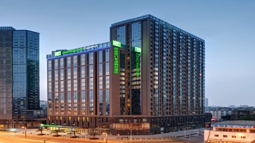 Holiday Inn Express Chengdu West Gate by IHG - Image 1