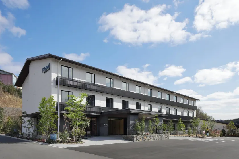 Fairfield by Marriott Kyoto Minamiyamashiro - Image 1