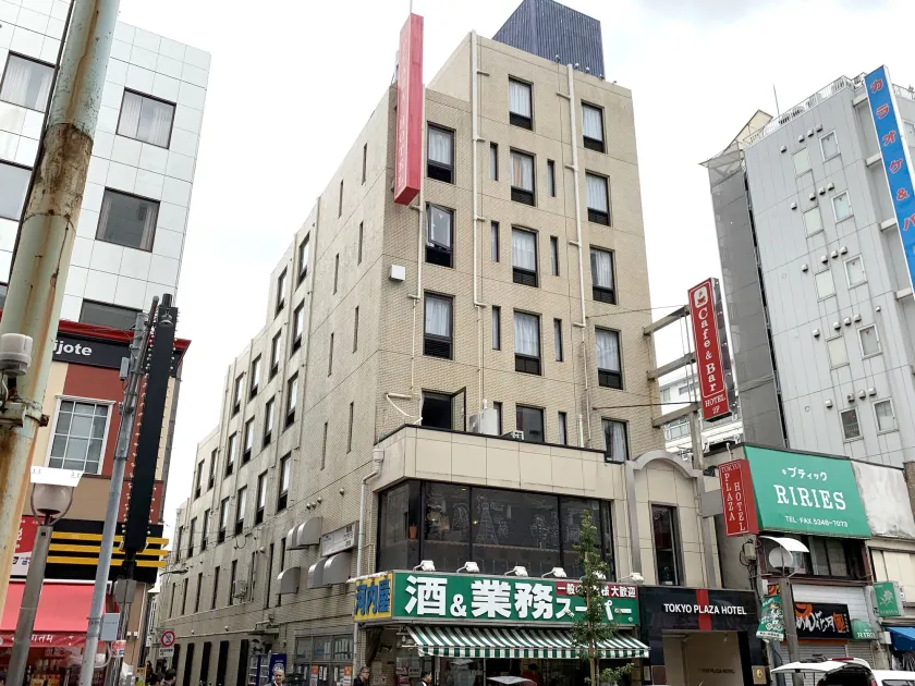 Tokyo Plaza Hotel - Image 1