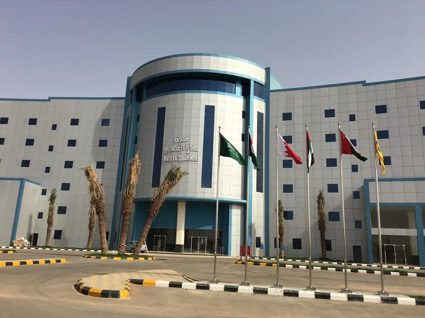 فندق مفازا القصيم - Image 1