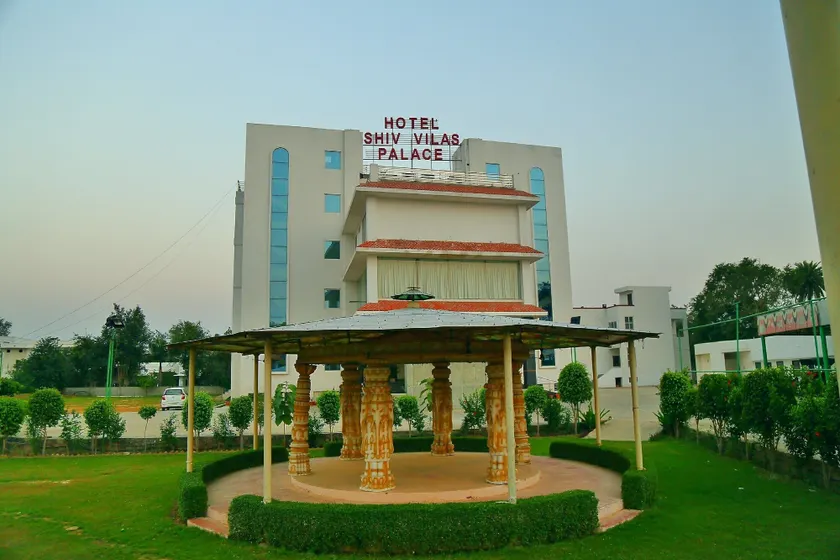 Rubystone Shiv Vilas Palace - Image 1