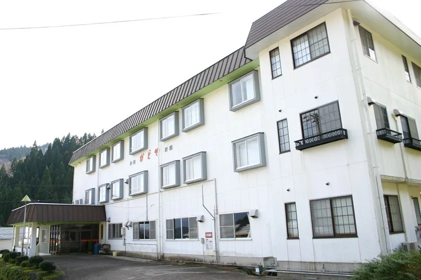 Kadoya Shinkan - Image 1