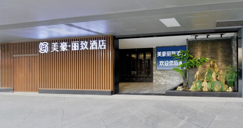 Mehood Lestie, Qujiang Dayan Pagoda Datang Everlasting City Jinhui Plaza - Image 1