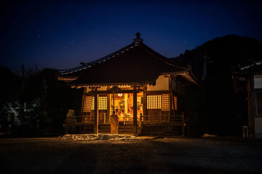 Temple Hotel 正暦寺 - Image 1