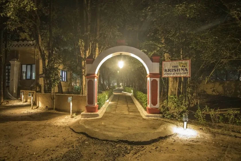 Krishna Jungle Resort - Entrée intérieure