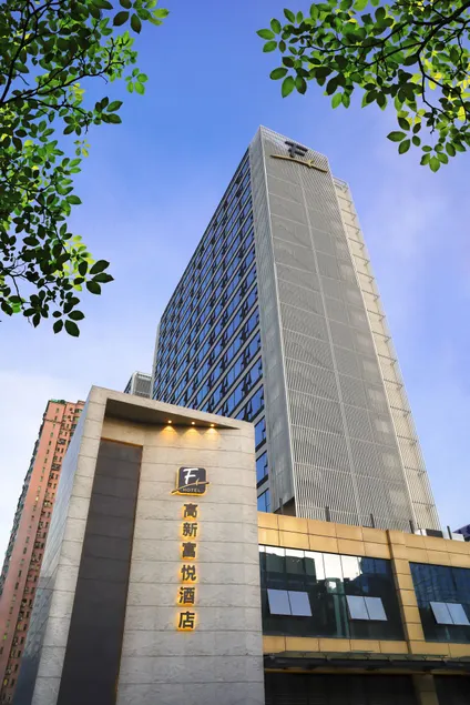 Shenzhen FY Hotel - Image 1