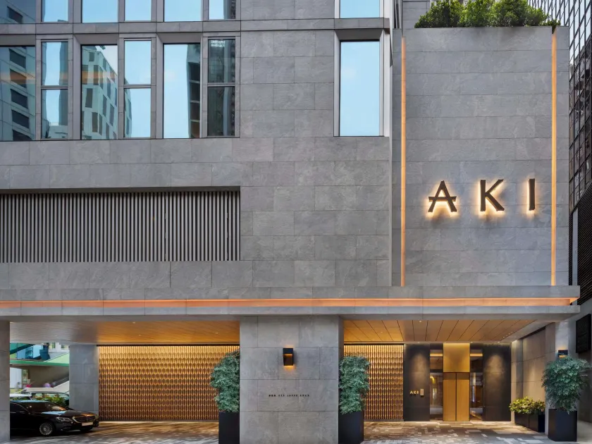 AKI Hotel Hong Kong - MGallery Collection - Image 1