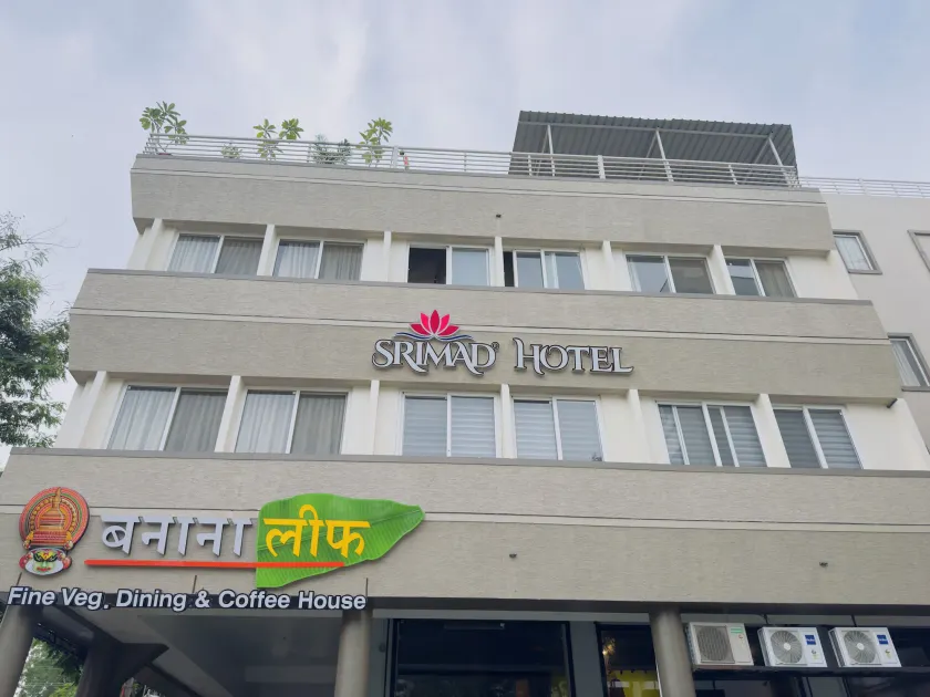 Srimad Hotel - Image 1