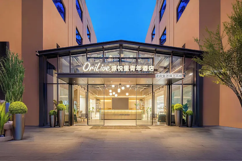 OriLive Youth Hotel Dongguan Guomao - Image 1