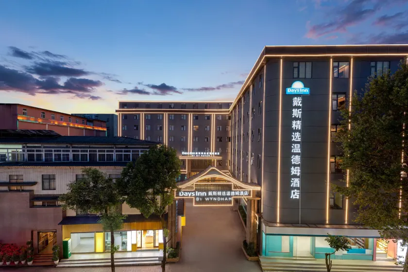 Days Inn by Wyndham Kunming Changshui Airport - Image 1