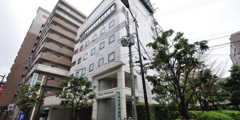 Hotel Koshien - Image 1
