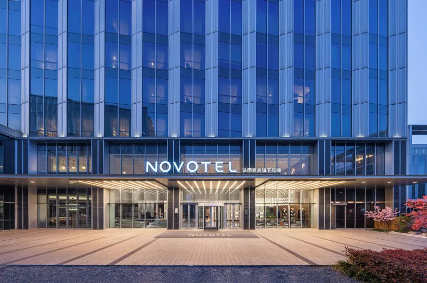 Novotel Shanghai Baoshan Jiusi - Image 1