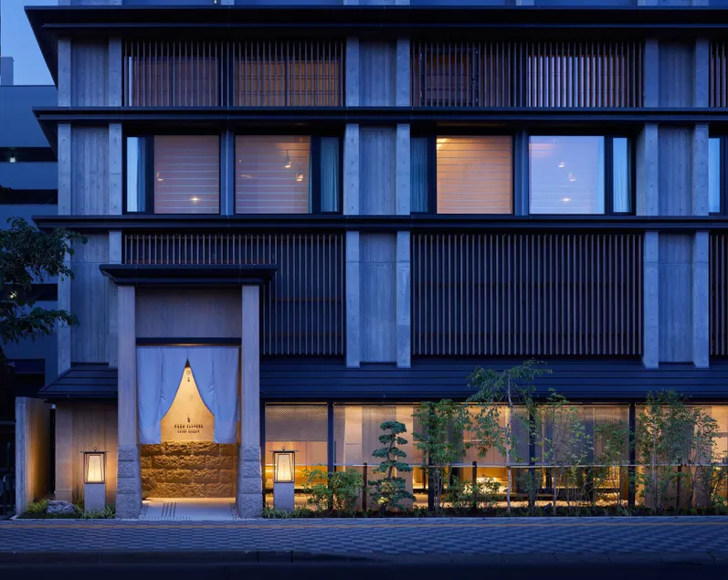 ONSEN RYOKAN Yuen Sapporo - Image 1