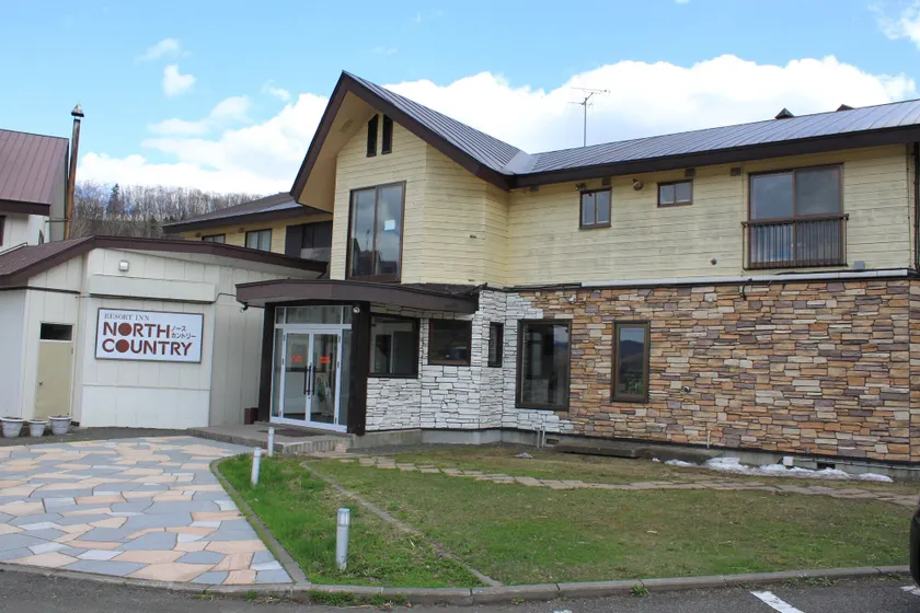 Resort Inn North Country - Image 1