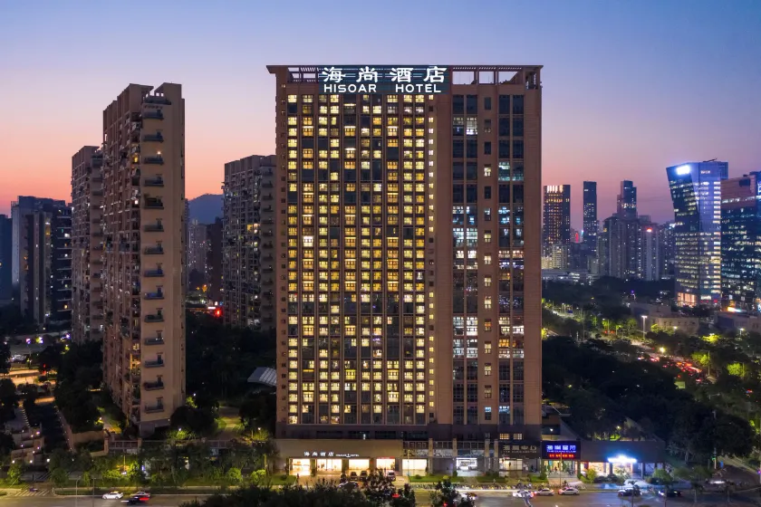 Shenzhen Bay Hisoar Hotel - Image 1