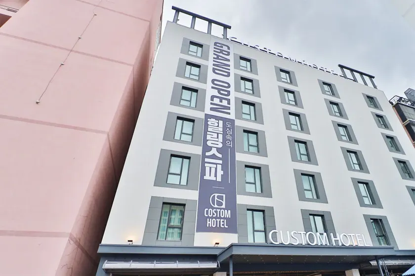 Custom Hotel - Image 1