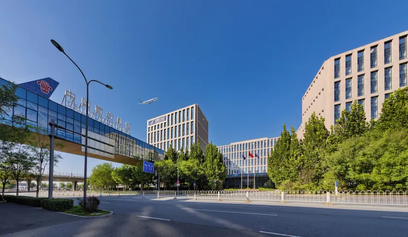 Beijing CSN Pearl Hotel - Image 1