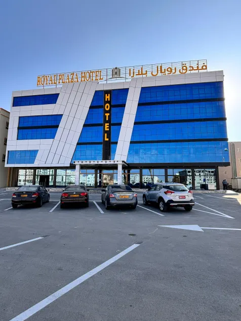 Royal Plaza Hotel - Image 1