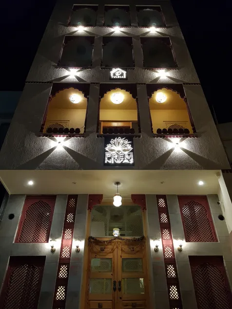 Prem Niwas Boutique Hotel - Image 1